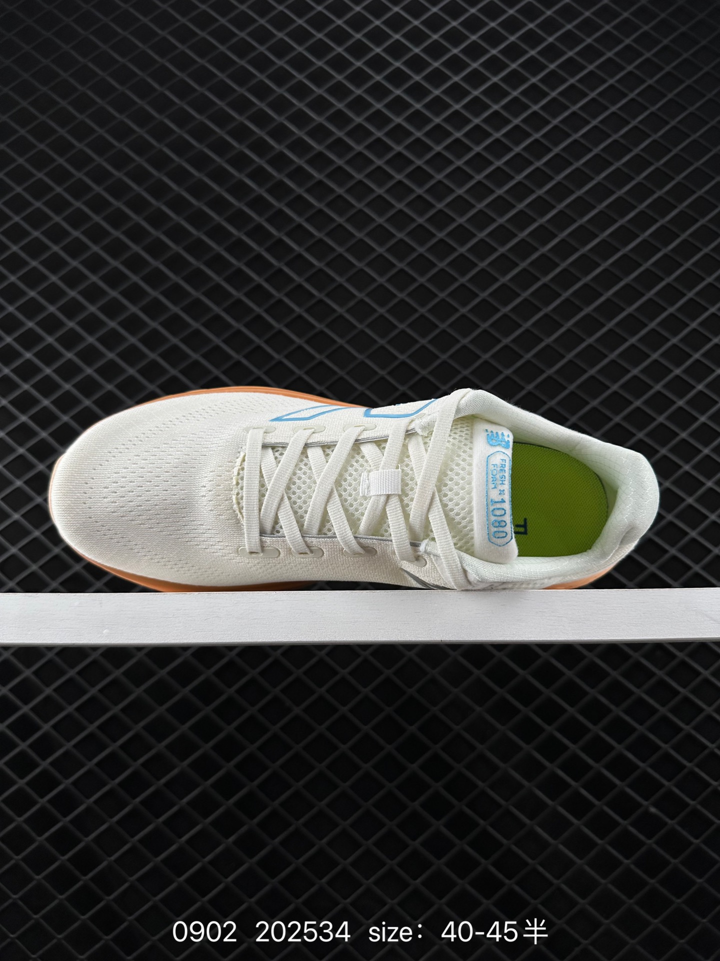 New Balance NB Fresh Foam